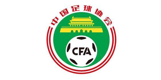 足协：女足俱乐部国脚达到5人 则暂停引援国脚资格