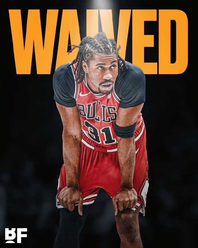 即时比分-非常突然！5号秀无了！史上最惨5号秀了吧！|艾维|公牛|芝加哥公牛队|杰登·艾维|nba_新浪体育_新浪新闻